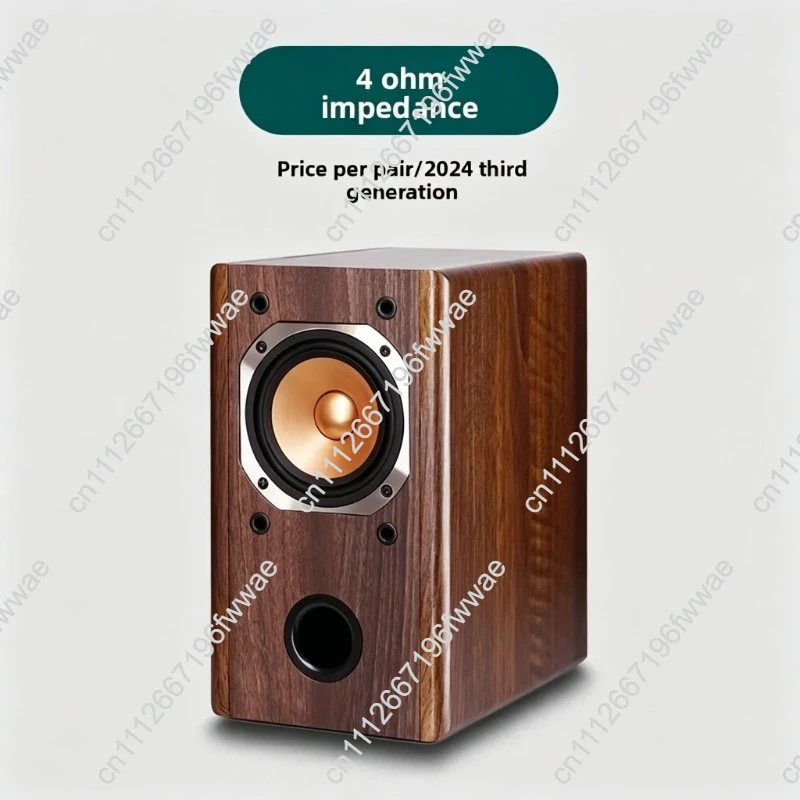 For 4 Inch 92dB High Sensitivity Vocal HiFi Full Range Speaker Aluminum Cone Passive Wooden Speaker a pair