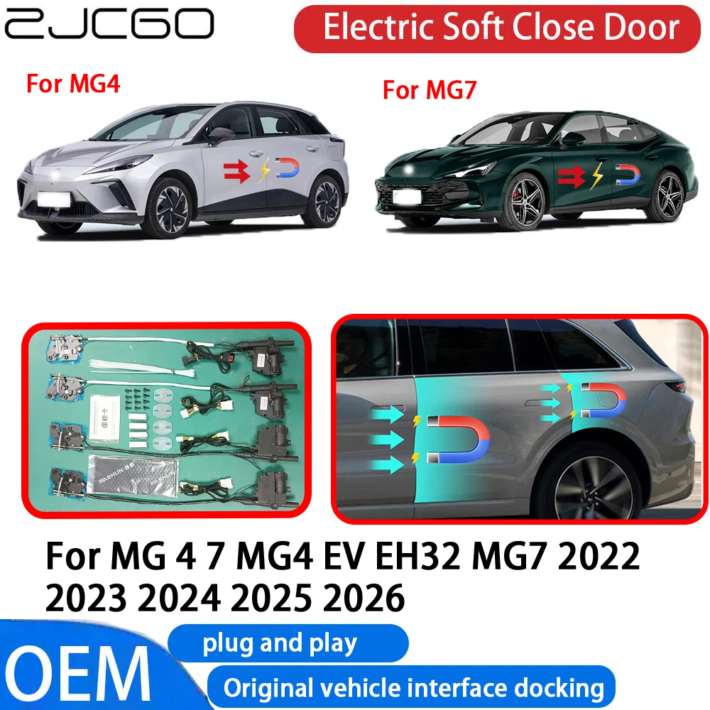 for MG 4 7 MG4 EV EH32 MG7 2022 2023 2024 2025 2026 Car Automatic Electric Soft Close Door Closer System OEM Plug and Play