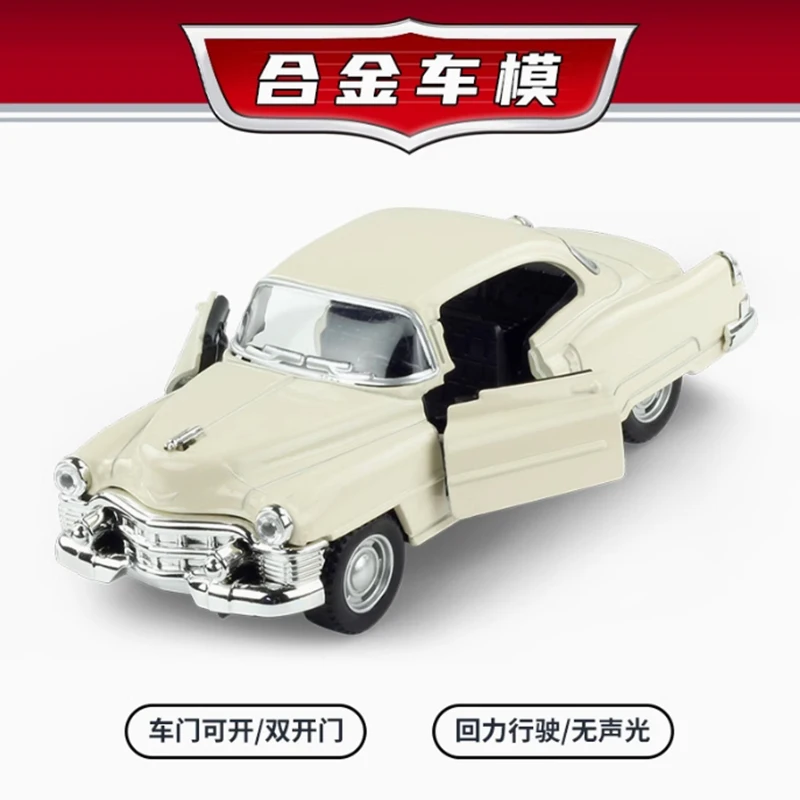 12.5CM 1:32 Scale Cadi High Simulation Classic Super Racing Car Alloy Pull Back Model Vehicle Auto Cool Car Collect Boy Gift