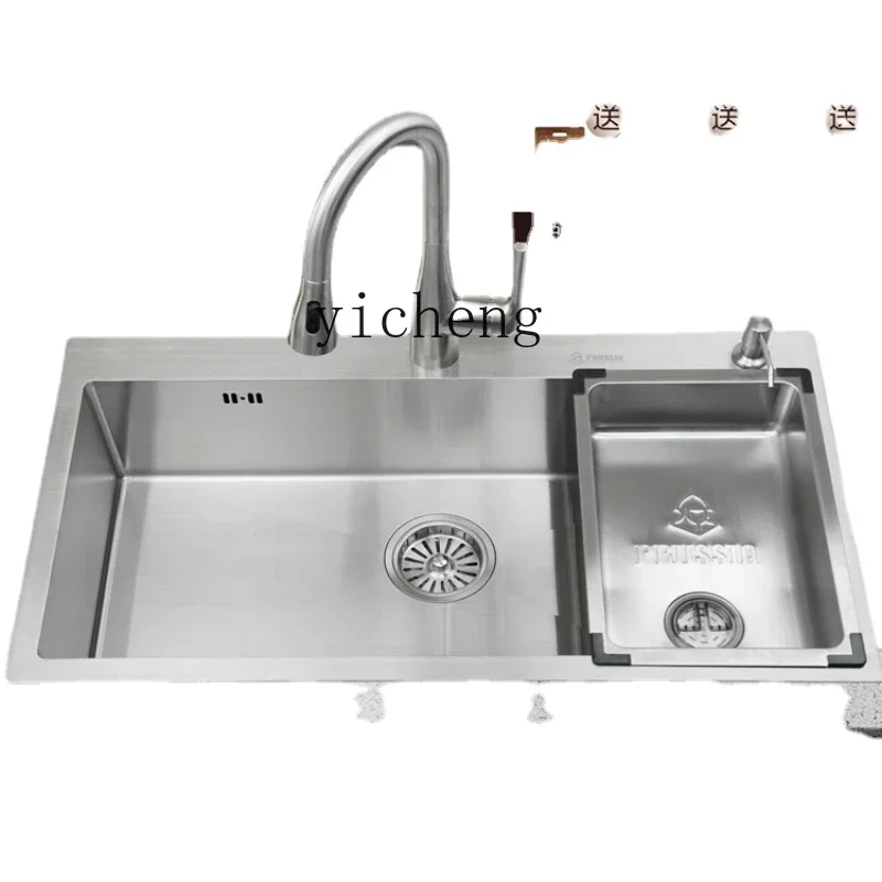 

XL Large Single Sink Kitchen Sink 304 Stainless Steel Dishpan Washing Basin