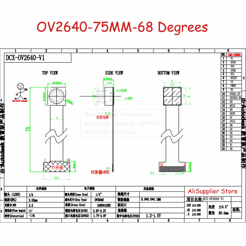 OV2640 Kameramodul für ESP32-CAM Kameramodul 2MP 222 200 180 66 120 160 Grad 650nm 850nm Nachtsicht DVP 24PIN 0,5MM – Detail 3
