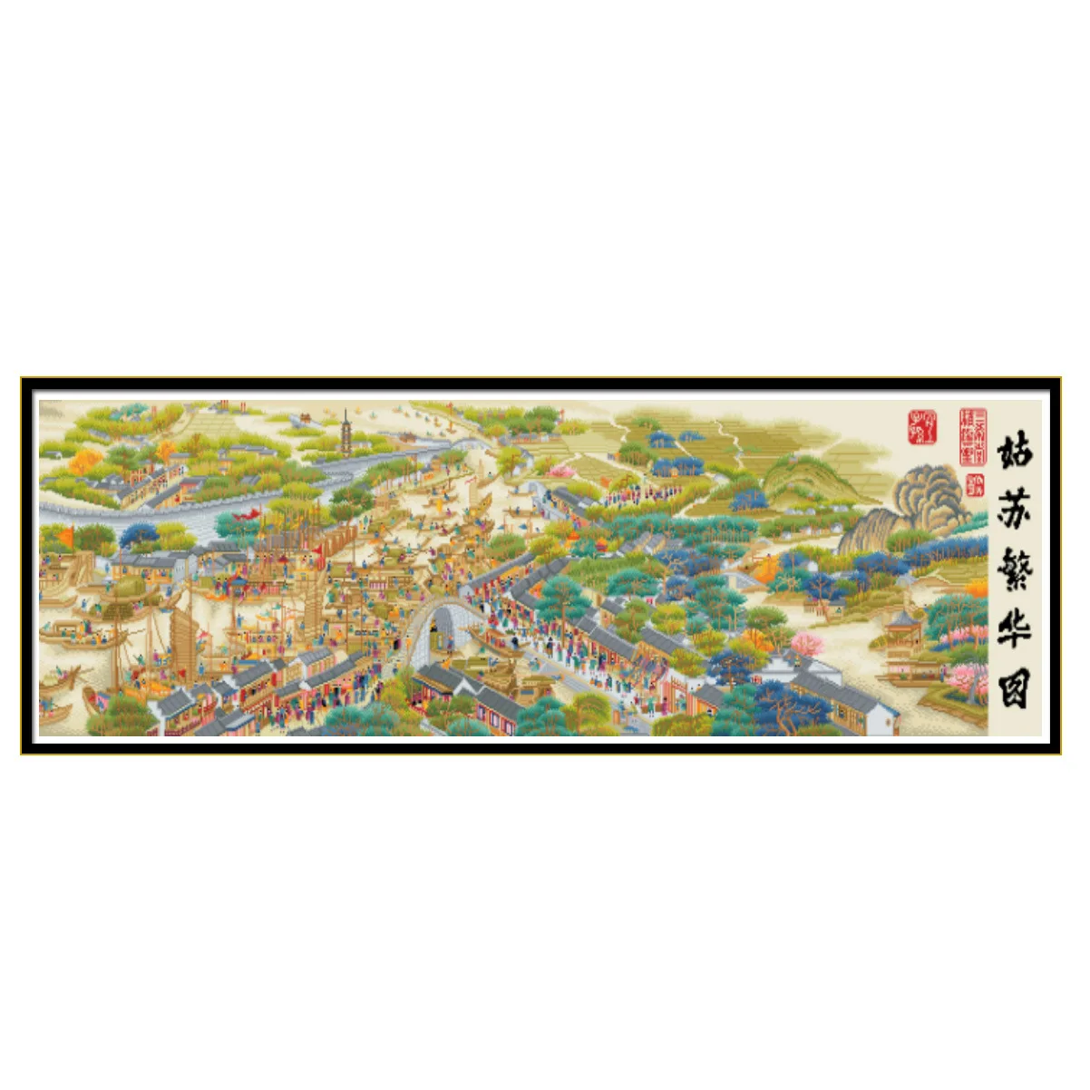 Needlework,DIY Precision printing Chinese City Landscape Cross stitch,Painting Sets For Embroidery kits 220X68cm