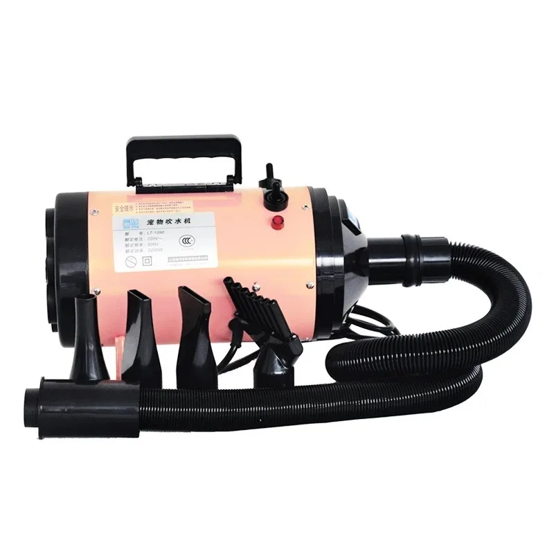 High Power Pet Hair Blower Dryer Adjustable Speed Multi‑Nozzle Fur Drying Machine For Medium Large Dog Cat Home Salon Grooming