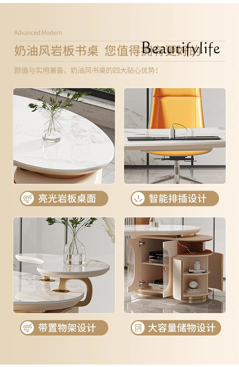 مكتب بلاطة صخرية فاخرة خفيفة، مكتب حديث وبسيط، دراسة منزلية راقية، قوس إبداعي