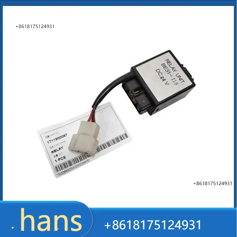 2026 Factory Direct Sales SKGM 1711900067 BE31-118 Construction Machinery Parts Relay 1711900067
