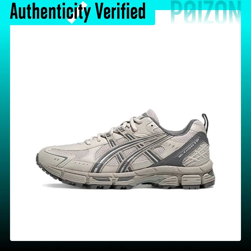 ASICS Gel Kahana 8 SP Cushioning Abrasion Resistant Breathable Low top Casual Trail Running Sprint City Commuting 1011B998-021