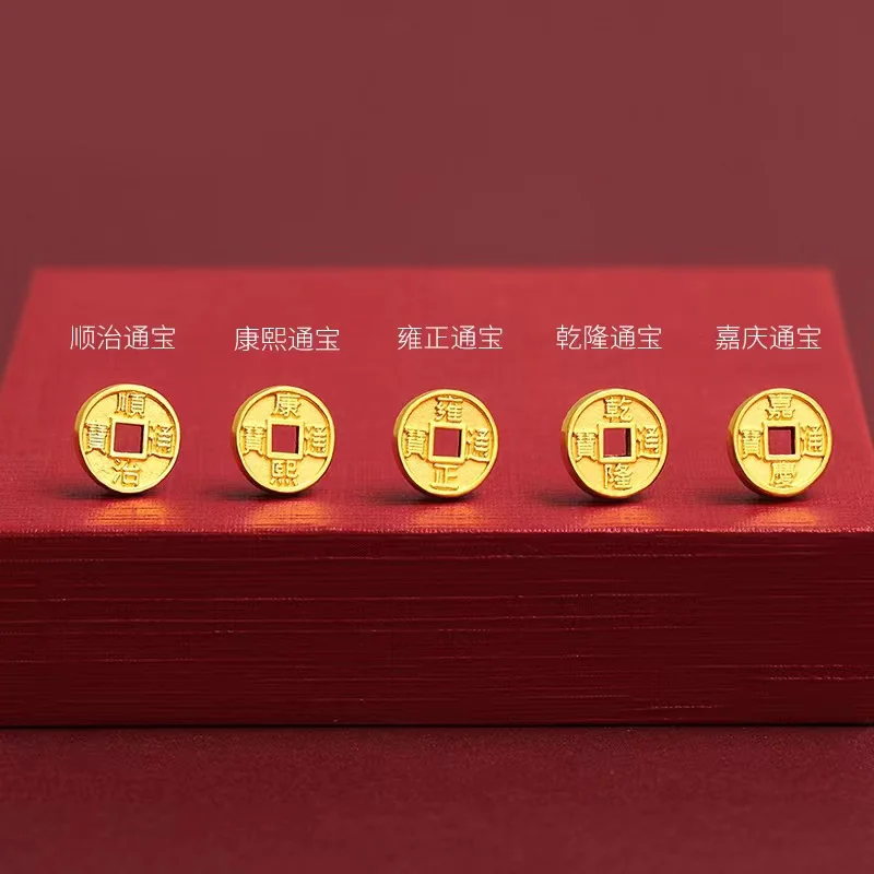 اليدوية محظوظ خمسة الأباطرة يباركون جلب الثروة المال عملة حبل السنة كريستال سوار المنسوجة يدويا العتيقة سوار هدية