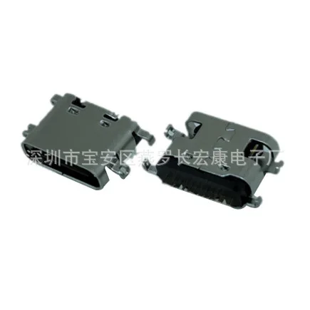 For USB TYPE-C 16Pin female seat, single row SMT sinking board 1.86MM four-pin plug board