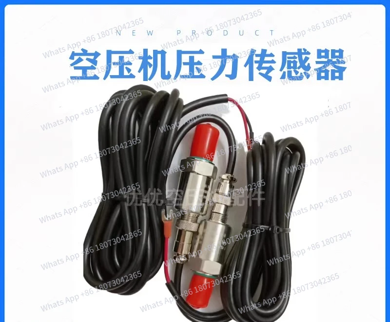 Universal Screw Air…