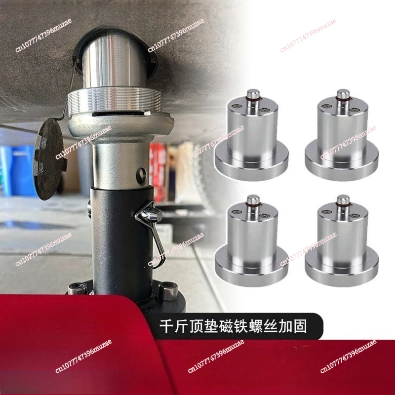 Auto Parts Universal Lifting Buffer Shock Absorber Pad Protector Jack Pad Magnet Screw Reinforcement