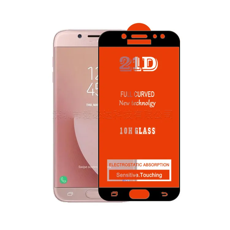 2 Pcs Gehärtetem Glas Für Samsung Galaxy J7 Pro Screen Protector Schutz Film für Samsung galaxy j7 pro