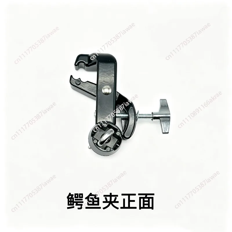 African drummer cymbal crocodile clip hand cymbal clip African drummer cymbal function clip Mechanical tuning drum