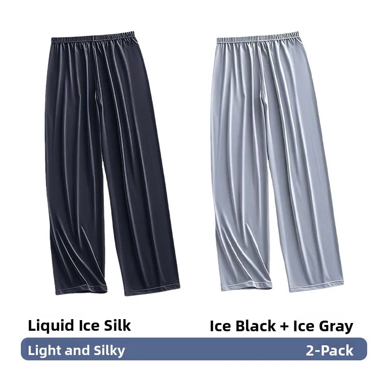 2-pack-ice black + ice gray