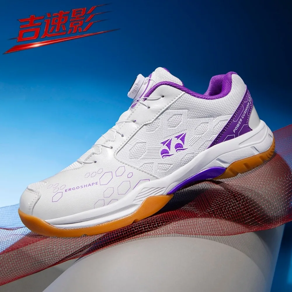 

2026 Badminton Shis Men Anti-slip Wear-resistant Low-top Outdoor Sports Men Shis Durable Solid Color Casual Running Shis Men