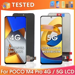 Для Xiaomi Poco M4 Pro 4G 5G Для ‎ Poco M4 Pro 4G/5G Замена дигитайзера сенсорного экрана ЖК-дисплея в сборе