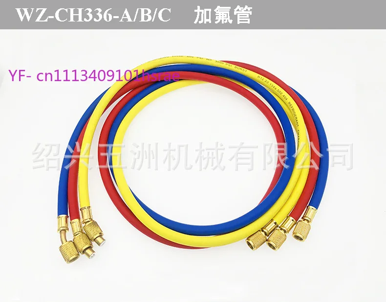 Three Color Refrigerant Charging Hoses Full Series, R22 R134 R410 Air Conditioner Refrigeration Filling Pipe Accessories