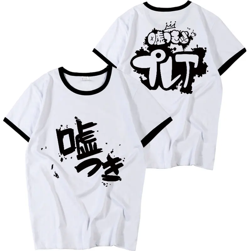 T-shirt en coton pour hommes et femmes, T-shirt Anime, CRY Cruciseri, SUBARU, AWA, Tomo, Ebizuka Cosplay Costume, GIRLS BAND, Nouveau