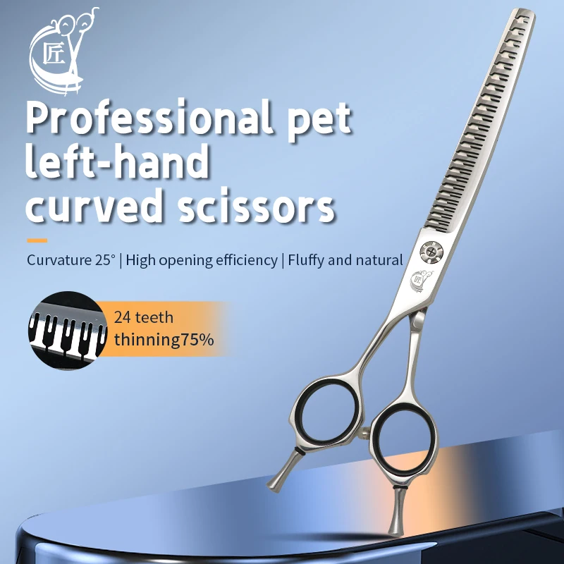 Crane 7 Inch Left Handle Pet Dog Grooming Scissors Dog Scissors Curved Chunker&Thinning&Nature Scissors Shears For Pet Supplies