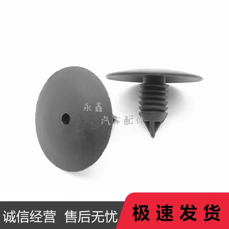 for Mercedes Benz C Class E Class S Class GLA GLC Ceiling Snap Top Lining Clip Headliner Cloth Retainer Fastener