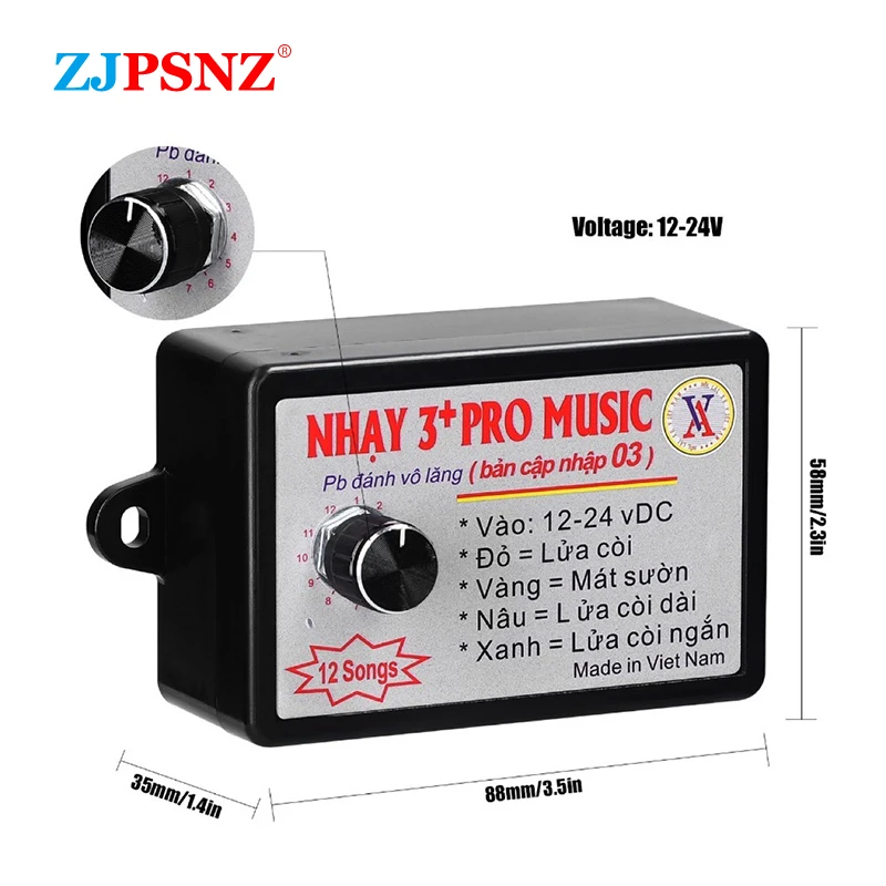 12V 24V 8Sounds 12Sounds Musical Electronic Box Car Auto Horn Controller 3+Pro Horn Speaker Sound Control Unit Volume Switching