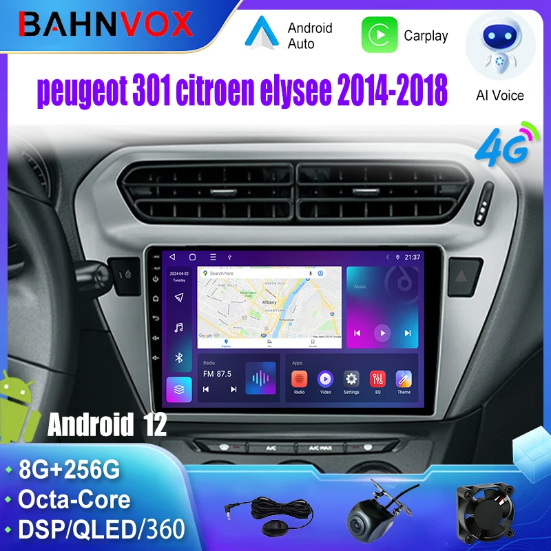 

Android Car Radio GPS Navigation Multimedia Video Player for Peugeot 301 citroen elysee 2014 2018 Stereo Tape Recorder