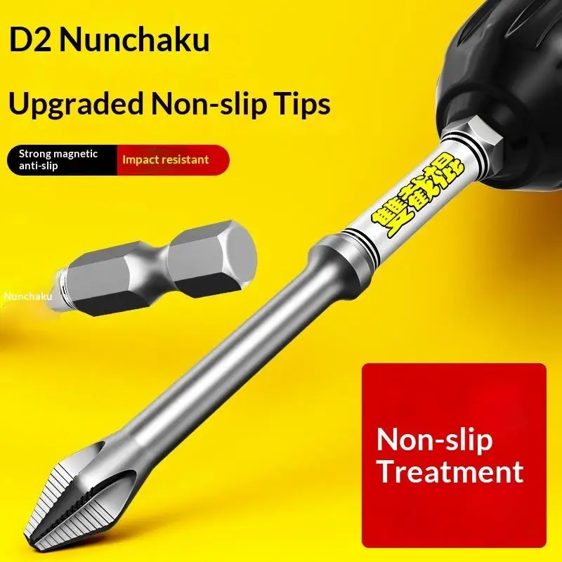 10Pcs Cross Screwdriver Tool Set 100mm S2 Steel Magnetic Tip for Car Repair Power Workshop Use
