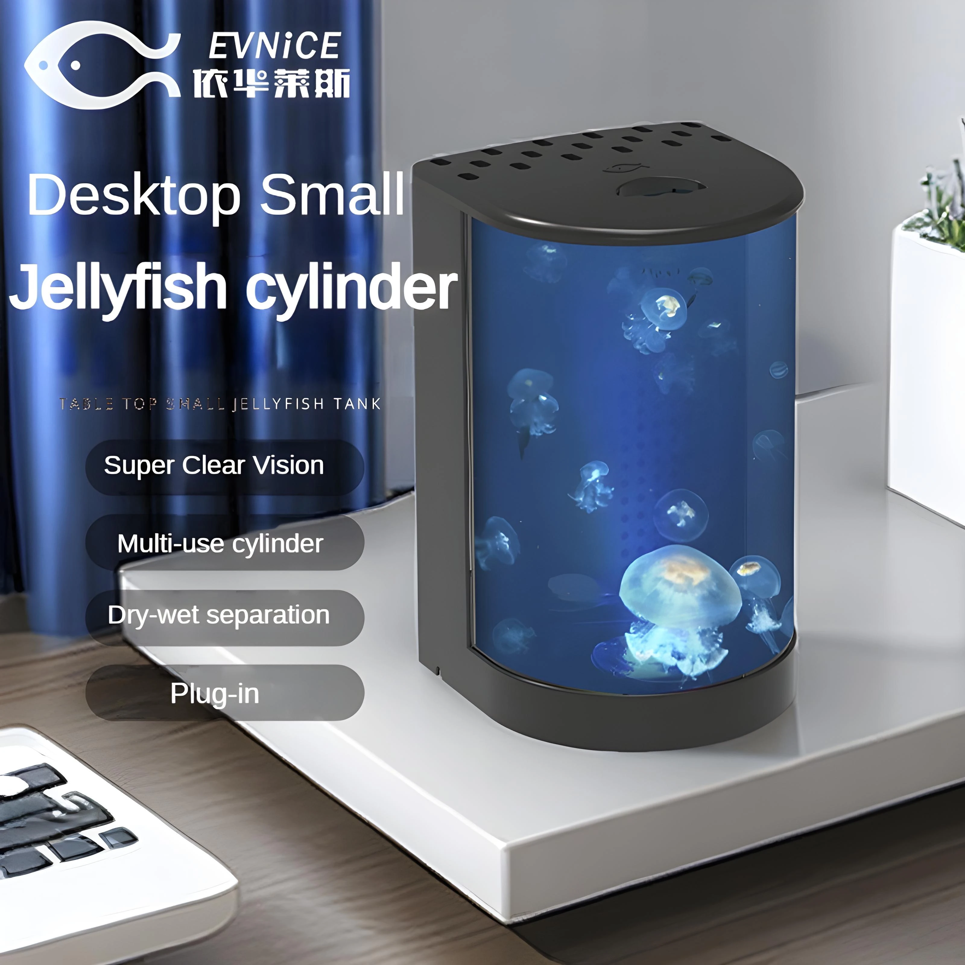 

Jellyfish tank semi-circular desktop mini fish tank household filter with wet dry separation remote control USB power supply