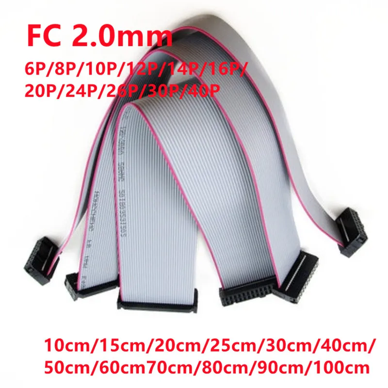 2 szt. 2,0 mm FC 6/8/10/14/16/18/20/24/26/30/34-60 Pin szary płaski kabel do transmisji danych 10/20/30/50-100 cm dla DC3 IDC męski nagłówek