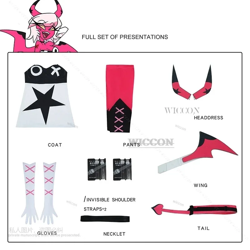 هازبين فندق Helluva Boss Verosika Mayday قرون كوسبلاي مع ذيول أغطية الرأس أجنحة زي النساء الدعاوى أزياء الهالوين ؛ 3 ، d'6.i