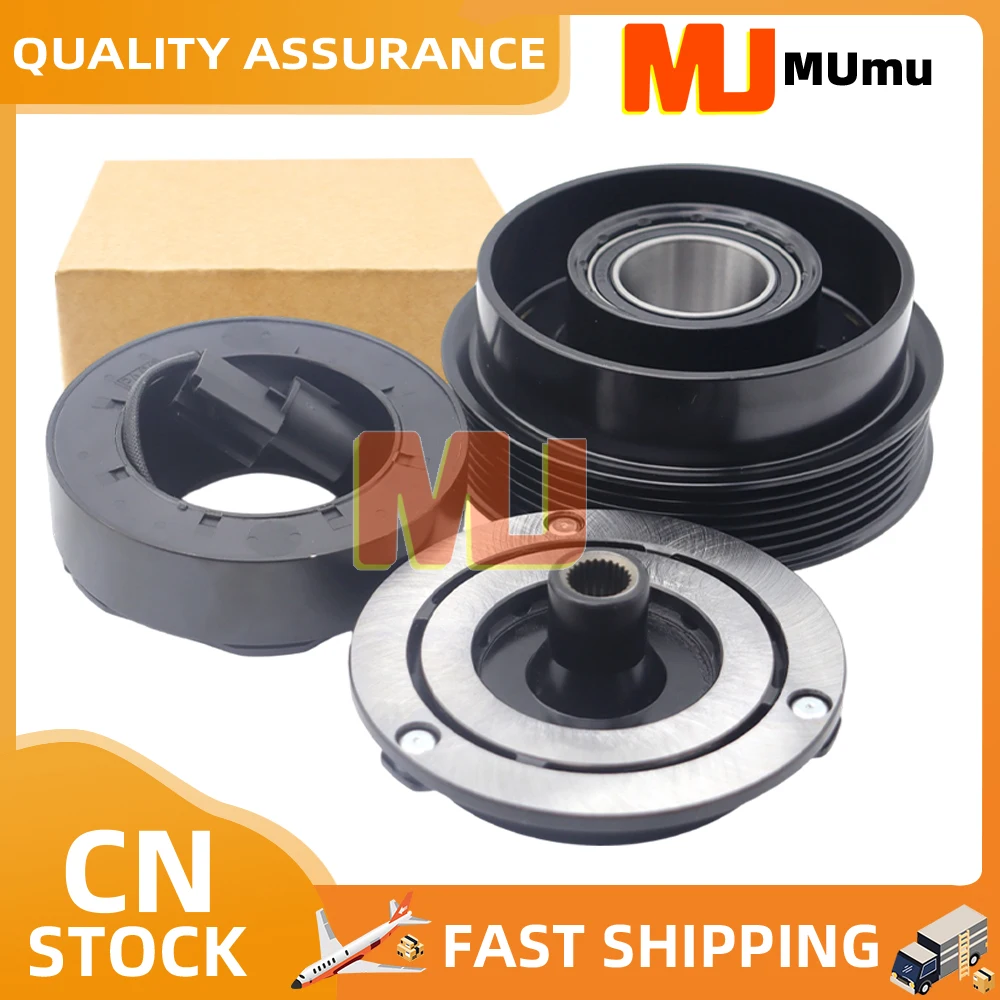 

6SBU16/DV16 6PK Муфта компрессора переменного тока для KIA Carens II III 2.0 97701-1D400 11270-29300 97701-1D400AS