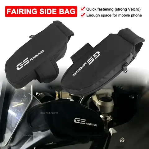 오토바이 사이드 백 페어링 윈드실드 새들백 패키지, BMW R1250GS R1200GS 어드벤처 GS R1200 R1250 GSA 2023 보관 가방