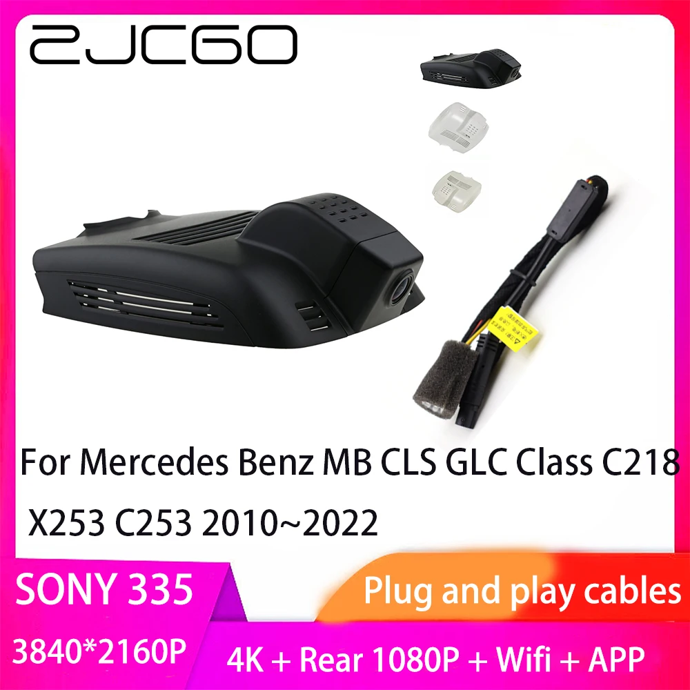 

ZJCGO Plug and Play DVR Dash Cam 4K 2160P Video Recorder for Mercedes Benz MB CLS GLC Class C218 X253 C253 2010~2022