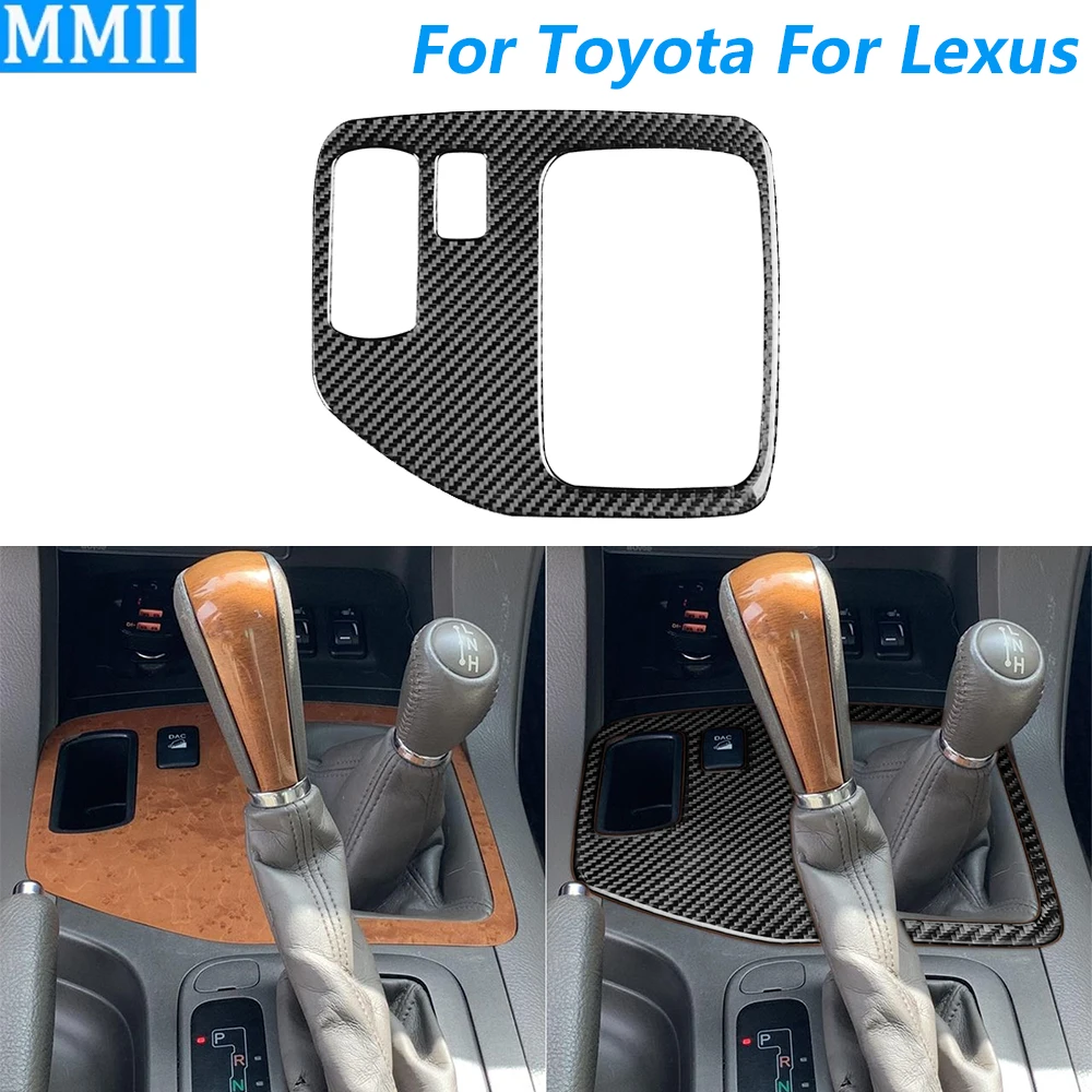 

Для Toyota Prado для Lexus GX 2003-2009 углеродное волокно центральный ЦАП дифференциал управления крышка отделка автомобильные аксессуары наклейка