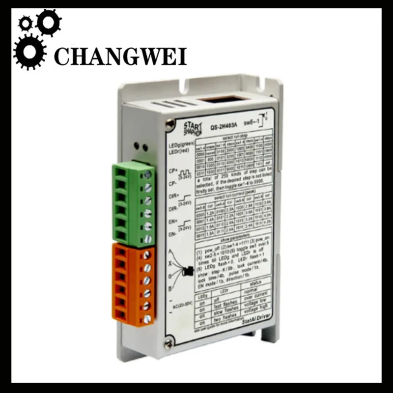 The latest CNC Stat QS-2H403A two-phase stepper motor driver, full digital stepper driver is suitable for 23HS2003 23HS3002Z