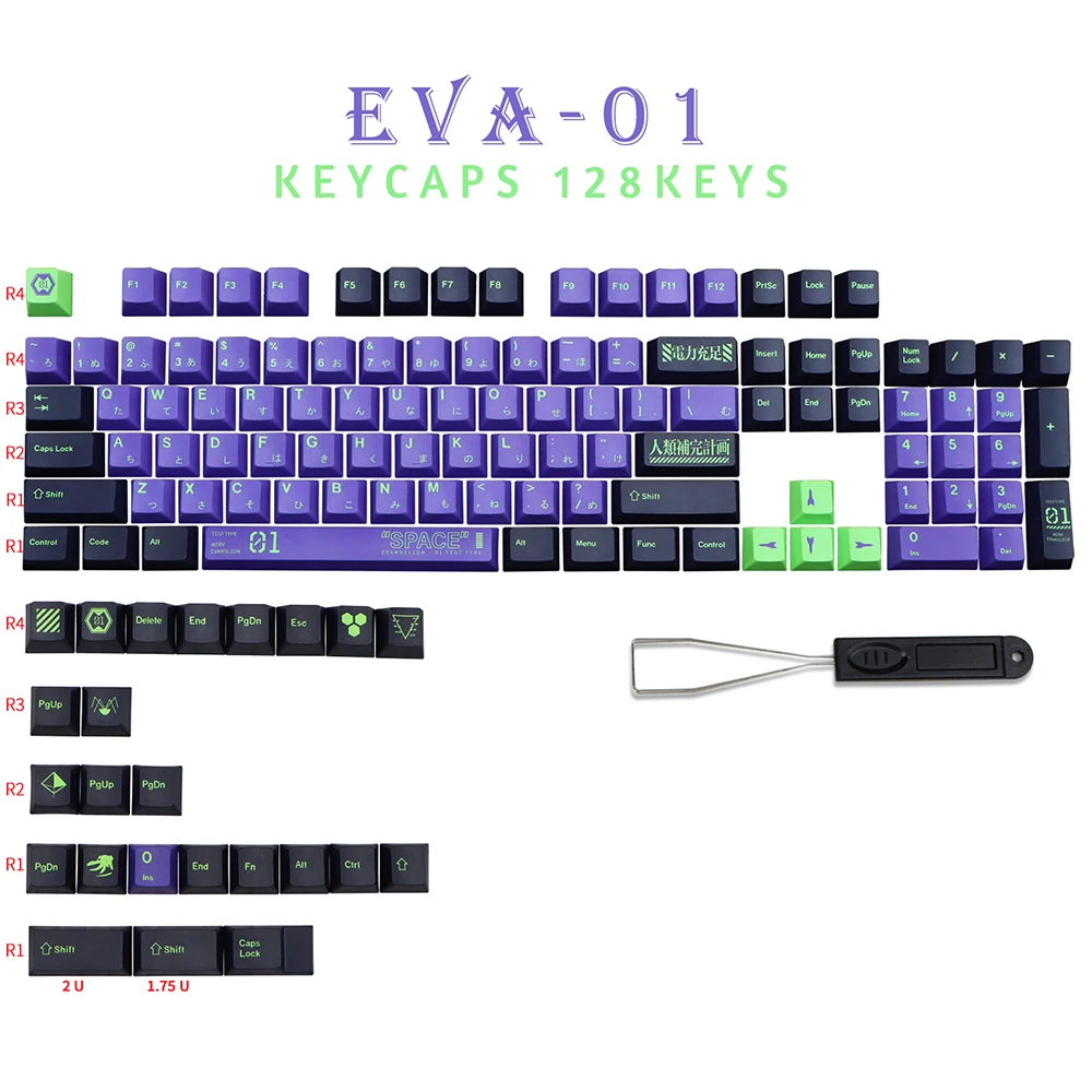 Imagem -02 - Teclas Evangelion01 Teclas Pbt Corante Sub Cereja Perfil Japonês Teclas para Cereja mx Switch 104 87 74 61 Teclado de 60 por Cento 120