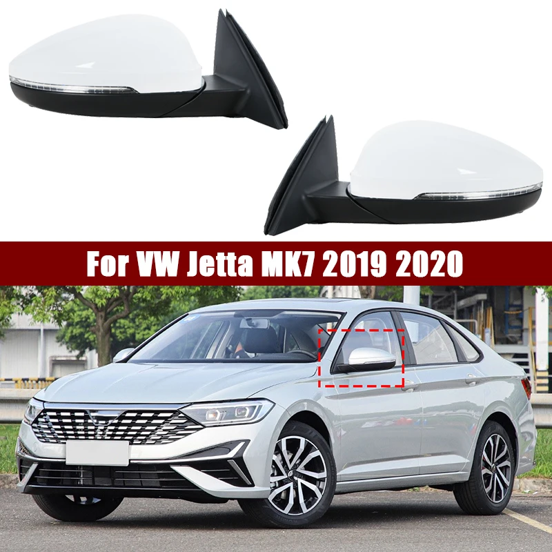 

Автомобильные аксессуары для VW Jetta MK7 2019 2020 автомобильное наружное зеркало заднего вида в сборе левое/правое