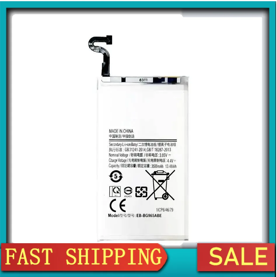 

EB-BG965ABE Mobile Phone Battery Premium Replacement 3500Mah For Samsung Galaxy S9 Plus G9650 S9+ G965F Environmentally Friendly