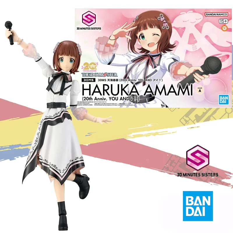 

Bandai 30 MINUTES SISTERS 30MS THE IDOLM@STER HARUKA AMAMI 20th Anniv. YOU AND i Anime Action Figure Assembly Model Collection