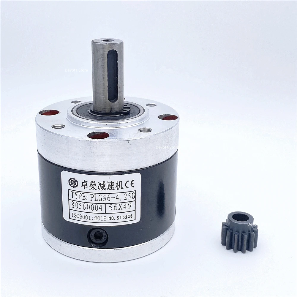 56MM Planetary Reducer Gearbox For DC/Step Motor High Torque DIY Reduction Gear Box (PLG56 -3 Series) TOOL Parts