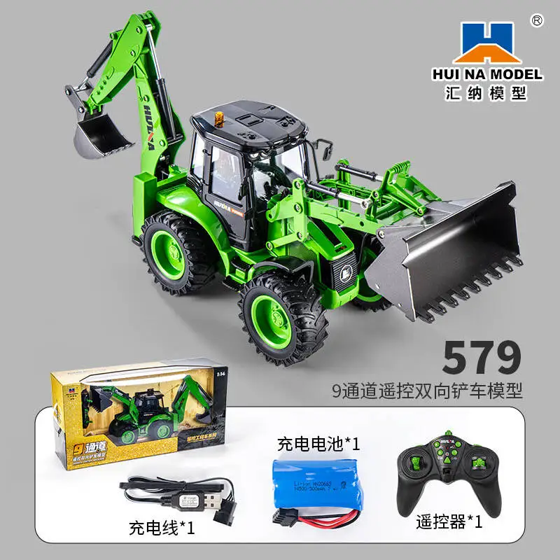 Huina Remote-Controlled Truck Bi-Directional Excavator Construction Vehicle Rc Forklift Manual Excavator Kid's Electric Toy Gift