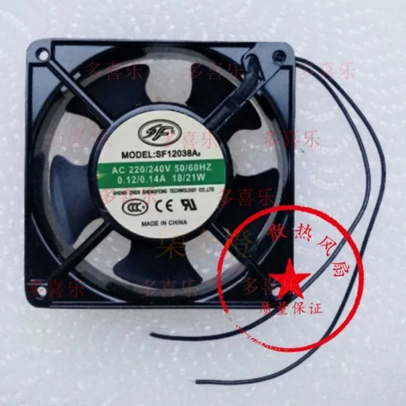 

ZMZM 1 шт. для вентилятора SHENG FENG SF SF12038A2 AC 220 В 12 см 12038 2-проводной вентилятор с алюминиевой рамой