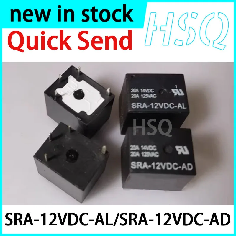 5PCS New SRA-12VDC-AL SRA-12VDC-AD 4-pin 20A Set of Normally Open Relays