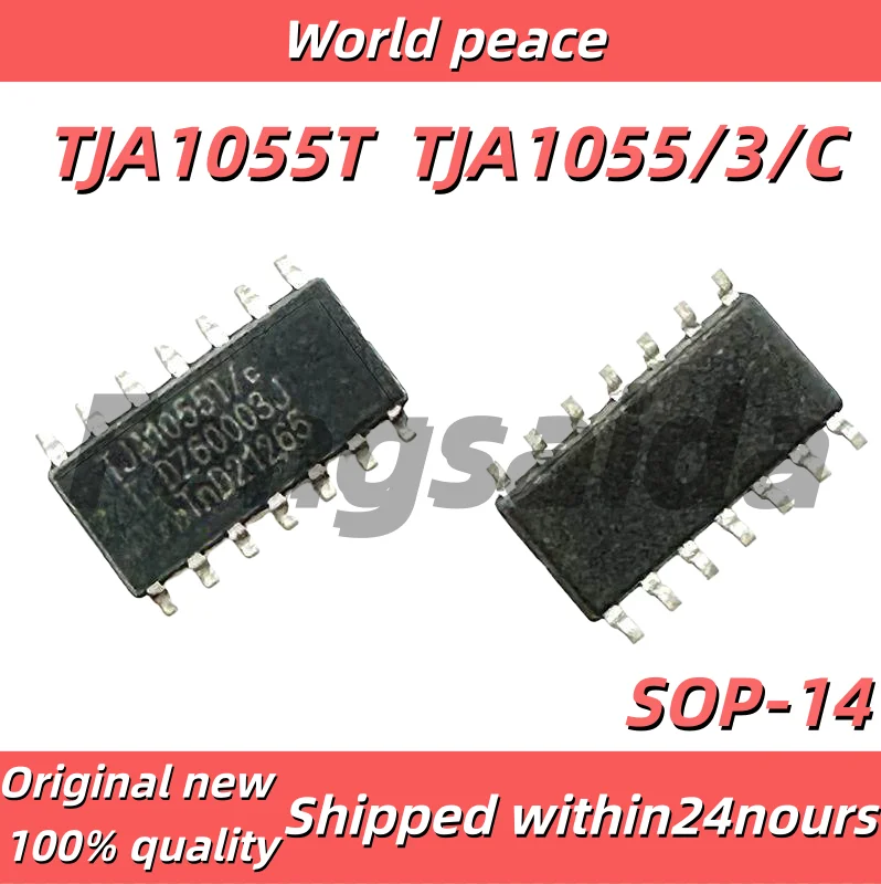 5PCS/100% Brand New Original TJA1055T TJA1055/3/C Automotive Communication Chip
