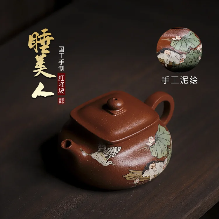 Yixing handmade purple clay pot, red downhill, sleeping beauty household tea set, teapot, teapo
