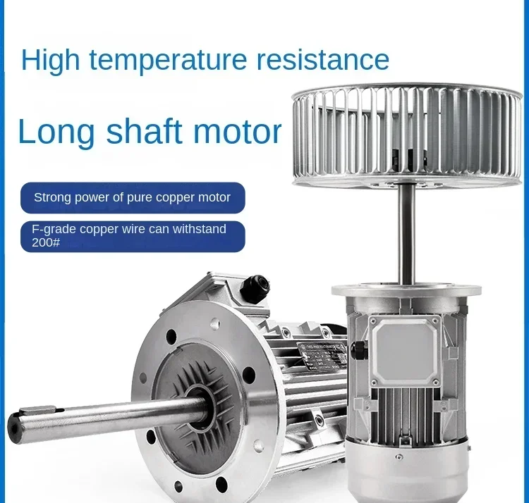 Best Seller First 220v Thermal Cycle Boiler Stirring Fan Industrial Baking Box Fan