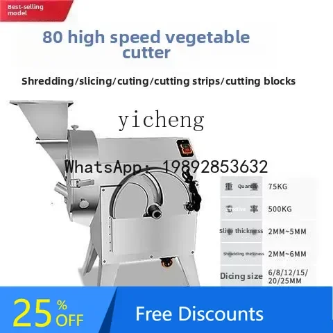 A1  multi-function vegetable cutter commercial electric dicing slicing machine canteen automatic vegetable potato  manufacturer