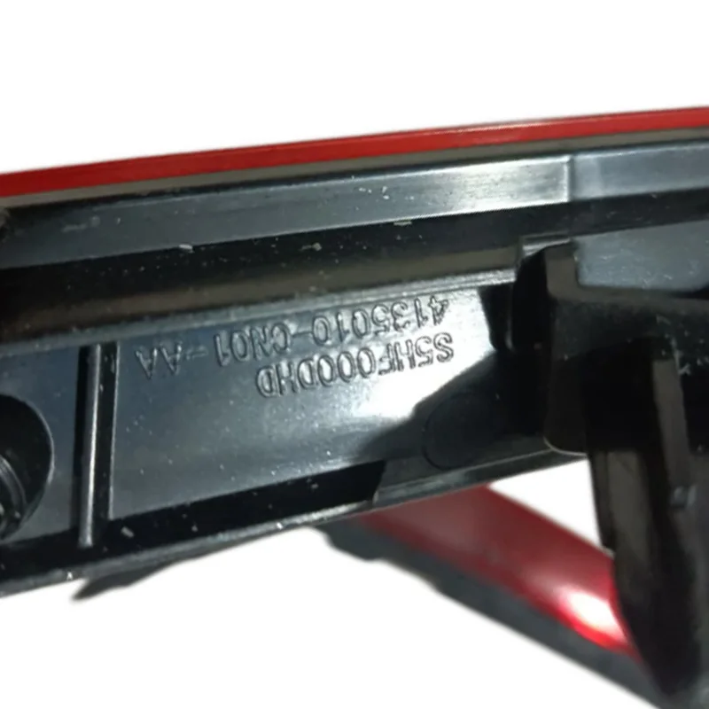For Changan Unit UNI‑T 20-23 Fog Light Middle Rear Fog Lamp Rear Bumper Light Set