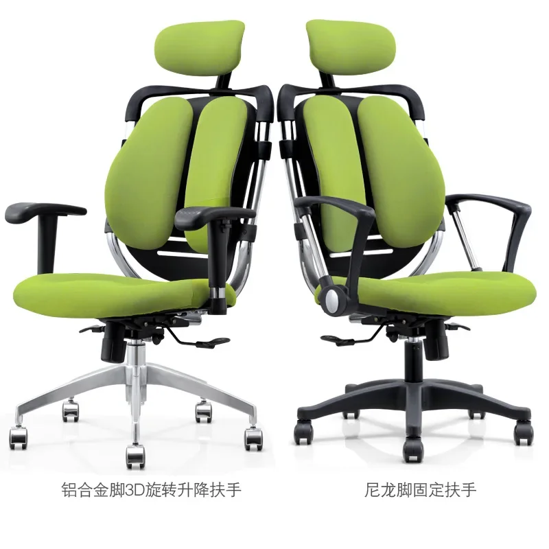 C11 Engineering Chair Computer Chair Home Comfortable Sedentary Waist Office Chair Engineering Boss Swivel