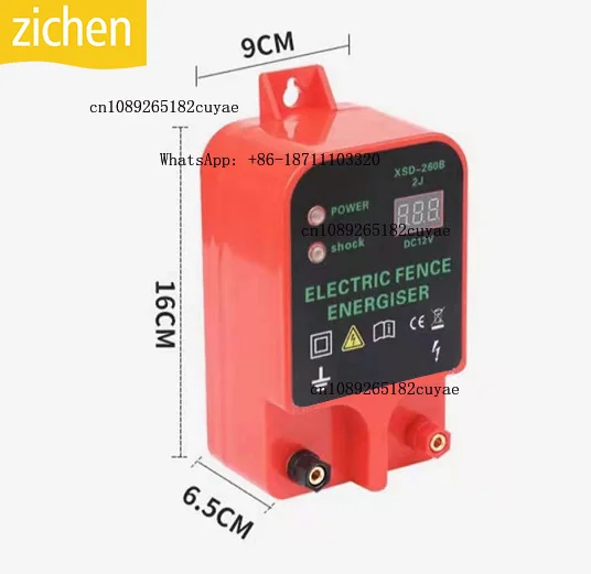 ZICHEN 2.0j 10km Farm Electric Poultry Equipments Portable Power Solar Panel Electric Fence Energizer for Fence System
