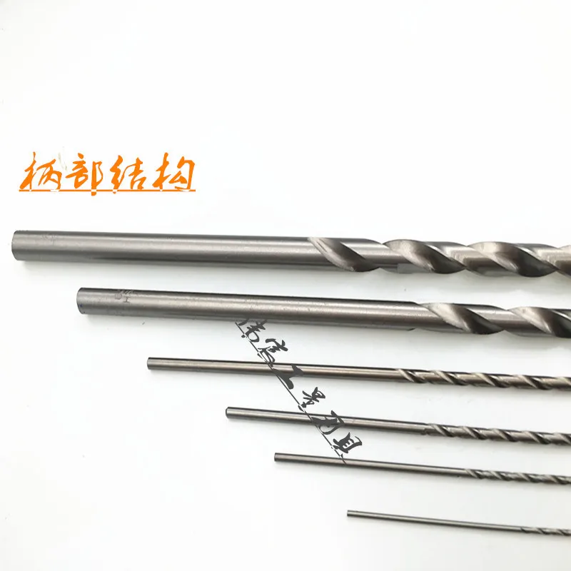 2mm/3mm/4mm/5mm/6mm/7mm/8mm Length 200mm Extra Long HSS Straight Shank Drill Bit Wood Aluminum and Plastic Extended Twist Drill